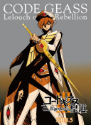 《空中战斗：探索最具挑战性的飞行对战游戏》